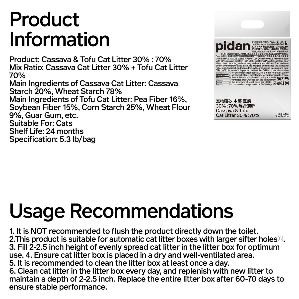 PIDAN Cassava & Tofu Cat Litter | 4 x 2.4 kg