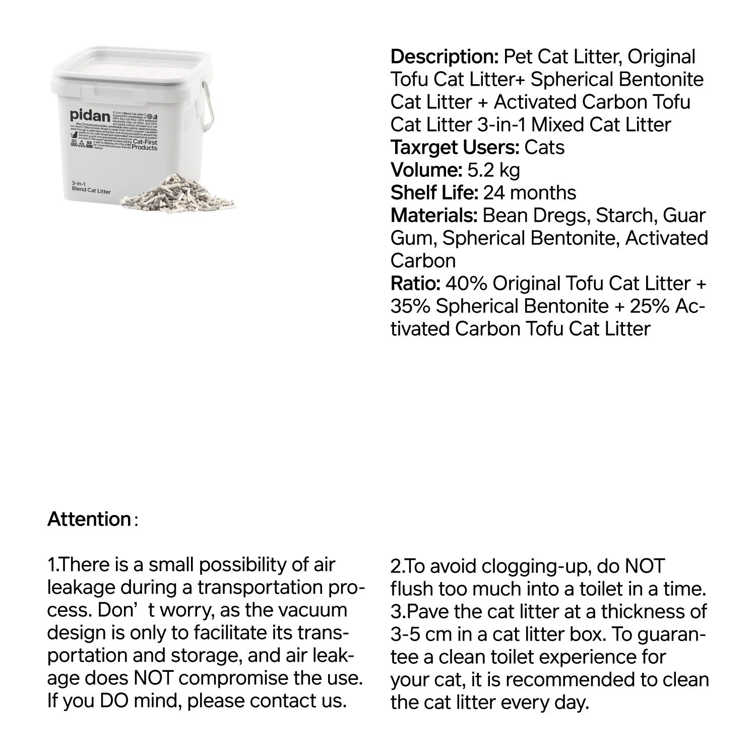 Pet cat litter packaging with product details on a white background